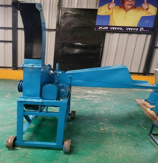 Wood Chipper